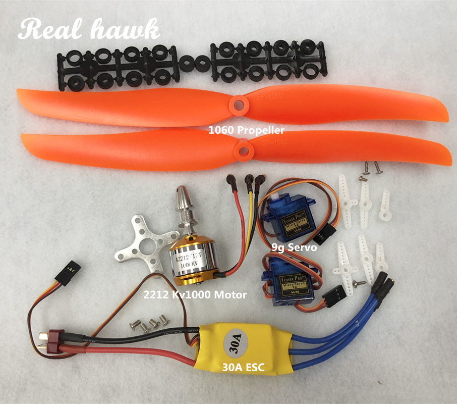 Rc Helicopter Remote Control - 2212 A2212 1000KV มอเตอร์ไร้แปรง 30A มอเตอร์