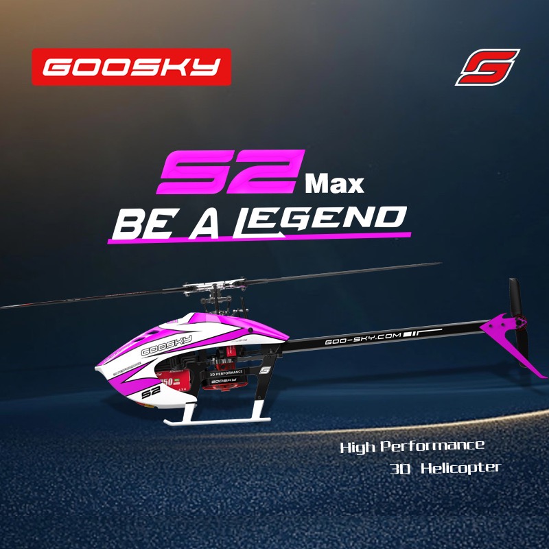 เฮลิคอปเตอร์บังคับวิทยุ GOOSKY - Rc Helicopter Case บทวิจารณ์และราคา