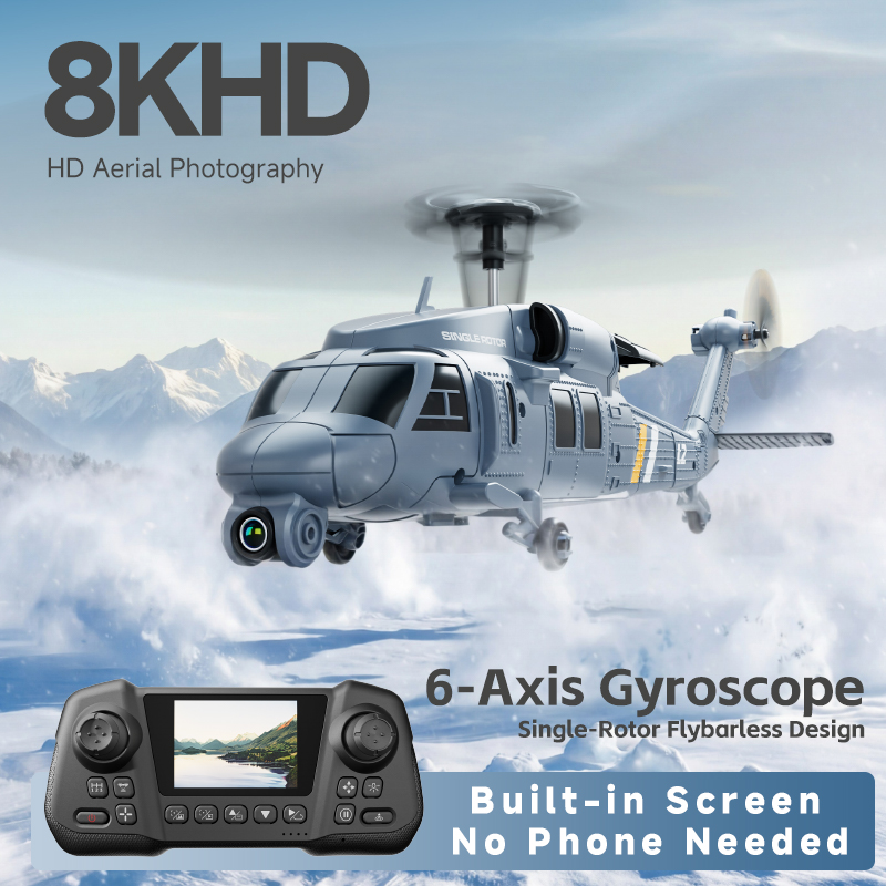 เฮลิคอปเตอร์บังคับวิทยุ 4DRC ร - Rc Helicopter Nitro บทวิจารณ์และราคา