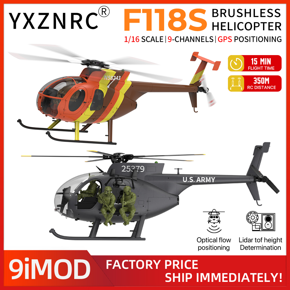 YUXIANG F118S เฮลิคอปเตอร์บังค - Rc Helicopter Case บทวิจารณ์และราคา