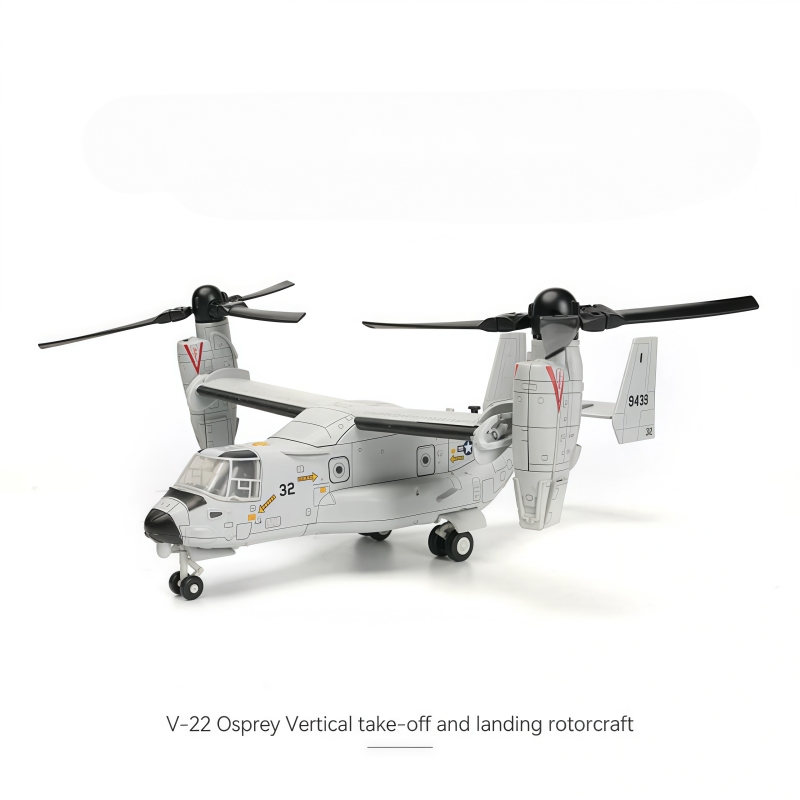 1/72 ชุดทหารสร้างสรรค์ V-22 Os - Jjrc Drone X12 บทวิจารณ์และราคา