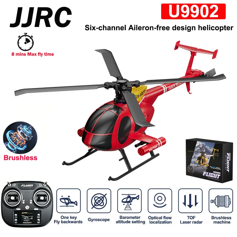 เฮลิคอปเตอร์ RC รุ่นใหม่ 6CH U - Rc Helicopter Large บทวิจารณ์และราคา